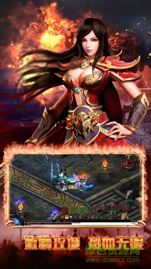 道术天尊传奇 道术天尊传奇