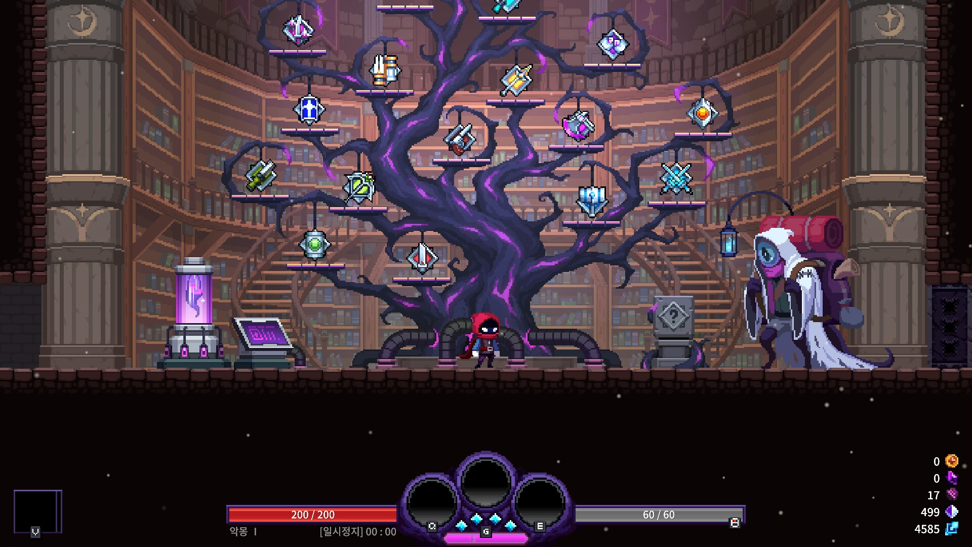 Lunateria汉化版