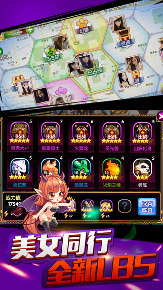 少年召唤师