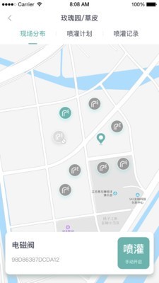 久智智慧环境