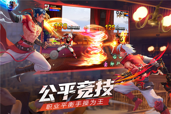 神陵武装