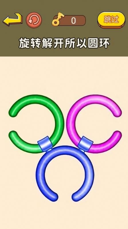 拼手速大挑战 拼手速大挑战