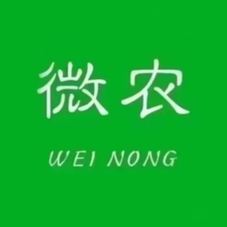微农最新版