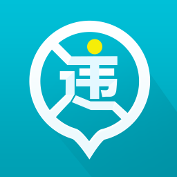 保驾全国违章查询