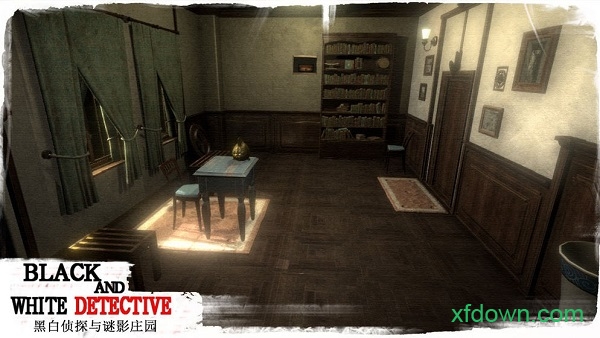 黑白侦探之谜影庄园手游