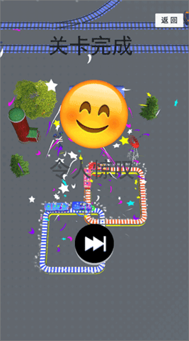 火车大冒险模拟3D