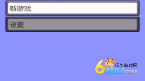 口袋妖怪黑二周目