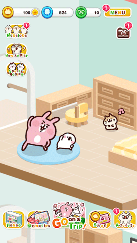 ピスケとうさぎ