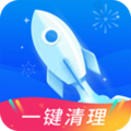 飞速清理管家 安卓版v1.4.1