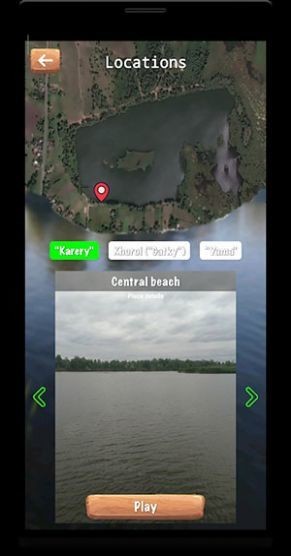Fishing \n Yerky