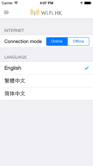 Wi-Fi.HK(香港免费wifi)