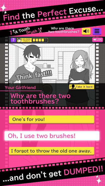 不要被抛弃游戏