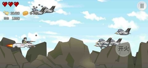 王牌科目三游戏