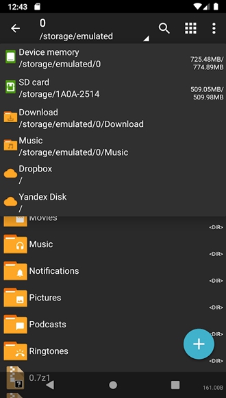 ZArchiver橙色的解压器 最新版v0.6