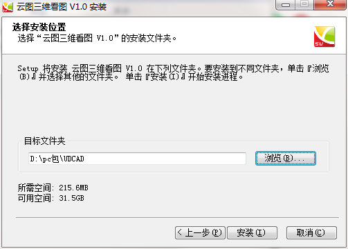 云图cad