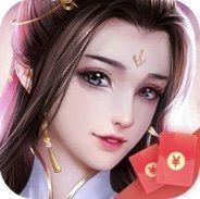 火 舞 互 娱 仙 梦 奇 缘 红 包 版