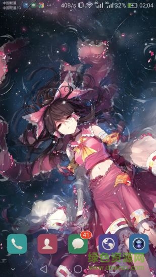 星空视频壁纸去广告版