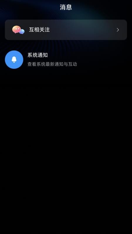 声音价值