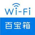 网络百宝箱纯净版 安卓版v2.1.1