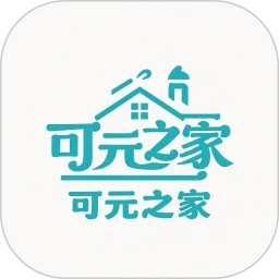 可元之家