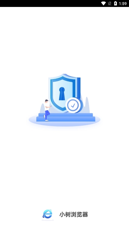 小树浏览器