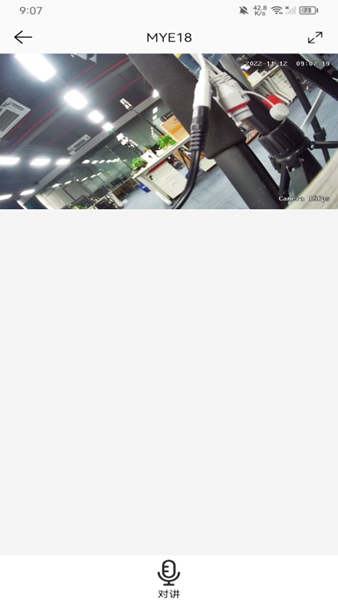 AC18Pro 安卓版v5.0.5