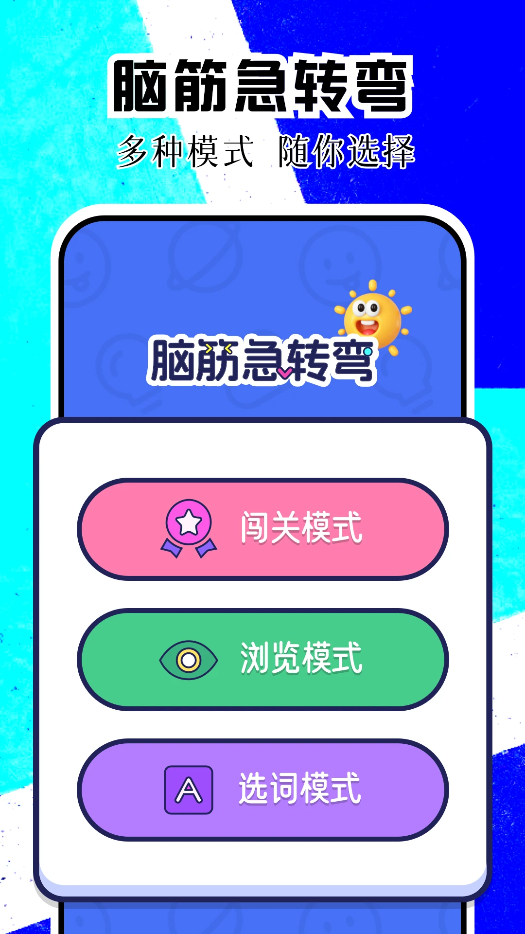 4369游趣园 4369游趣园