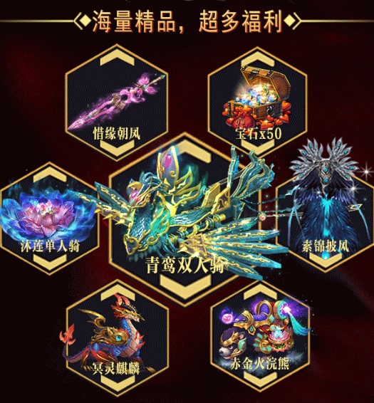 暴走的鲲鲲