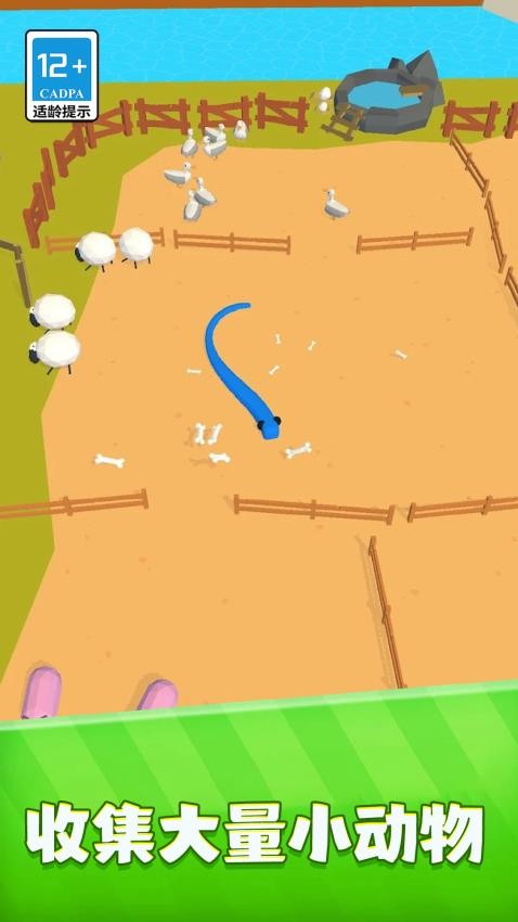 模拟贪吃蛇大作战