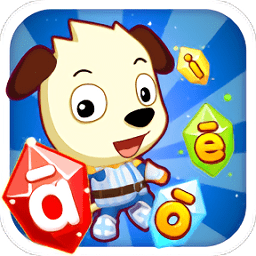 哈利学前班龙骑士传奇(拼音篇)