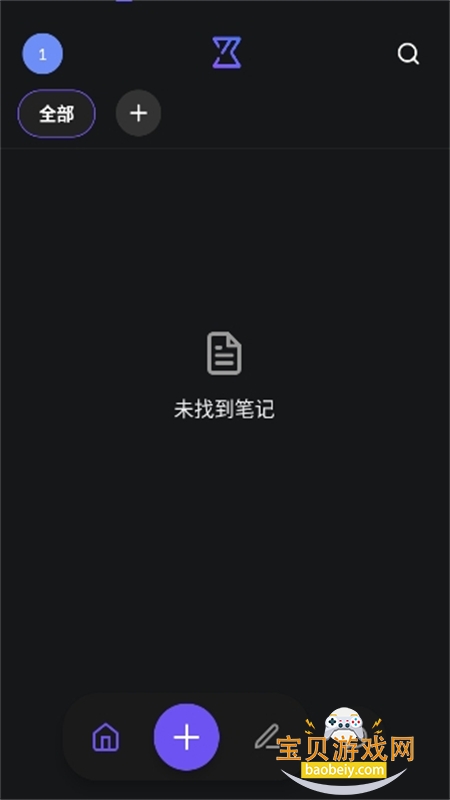 ThetaWaveAI软件下载最新版本2026v1.1.6 安卓版