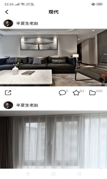 米乐投