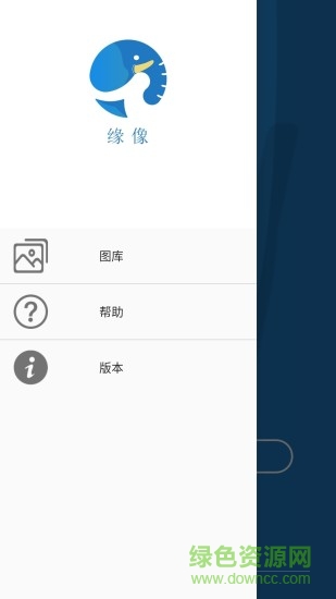 缘像可视耳勺软件anyscope