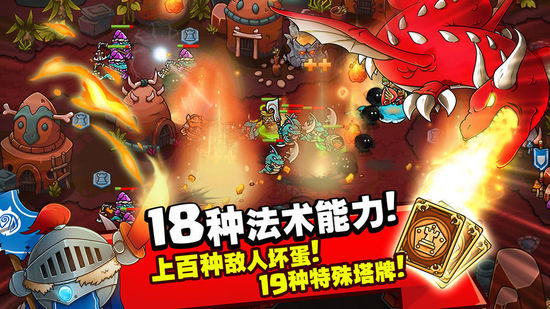 我的世界生存战争 我的世界生存战争