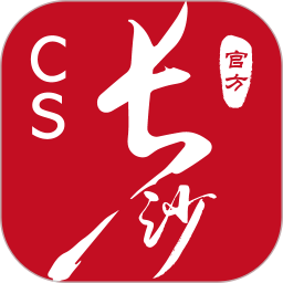 我的长沙手机版