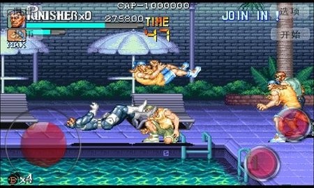 惩罚者街机 惩罚者街机