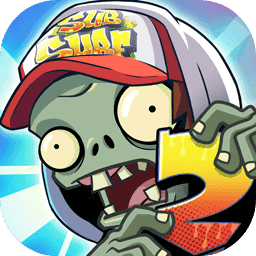 植物大战僵尸2免内购