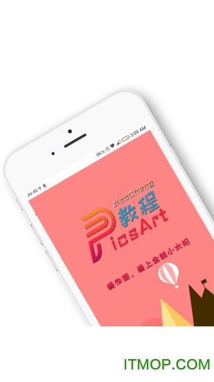 PicsArt教程