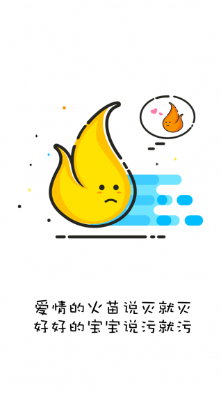 逗比头条