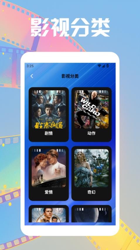 韩小剧