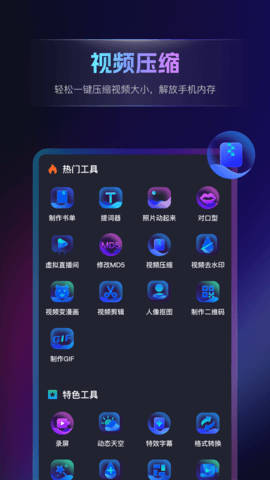 书单视频王