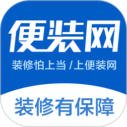 便装网iphone版app