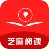 芝麻阅读器在线阅读安卓版