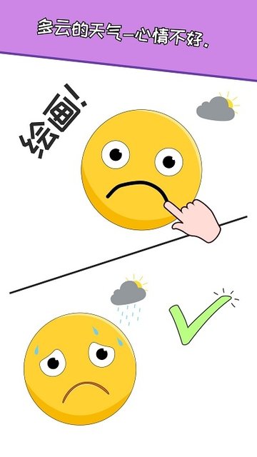 dop绘制一个零件中文版