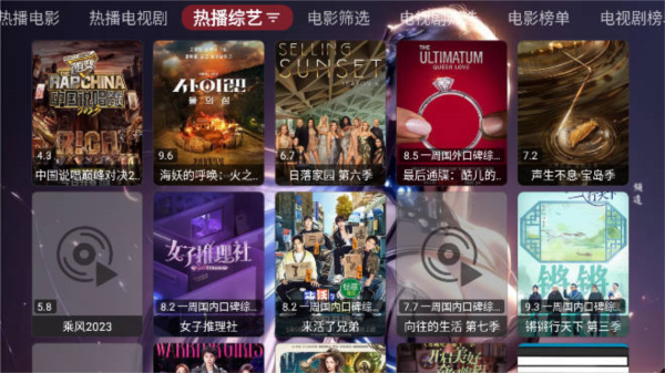 小苹果他爹APP 最新版v4.4