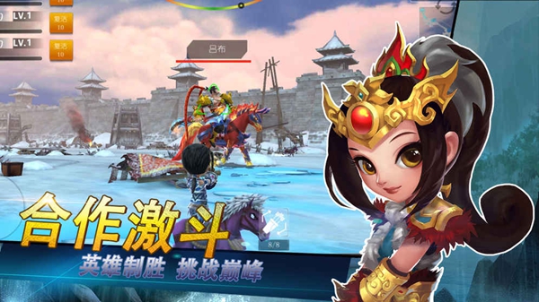 天命