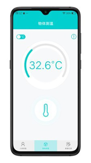Girnar测温安卓版v1.0.1