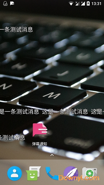 kunoichitrainer中文版免费