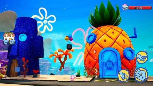 海岛乐园 海岛乐园