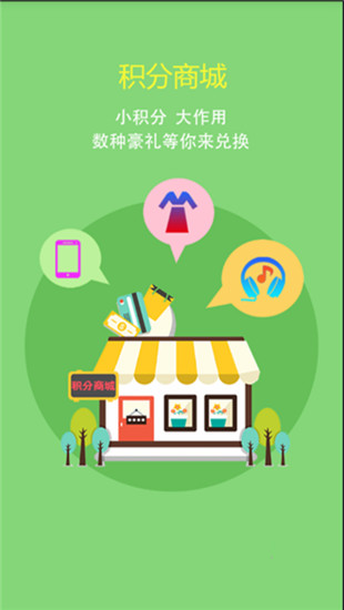 曹操跑腿服务端